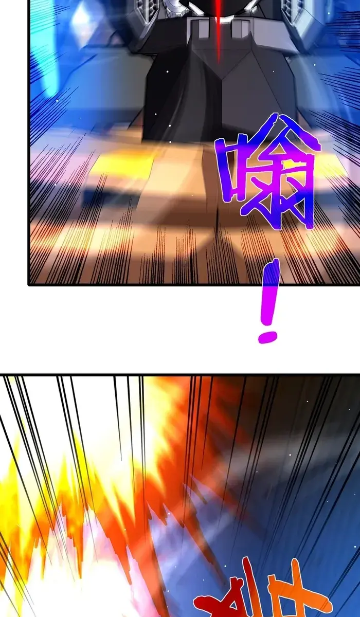 I Rely on My Invincibility to Deal Tons of Damage Passively Chapter 26 Page 61