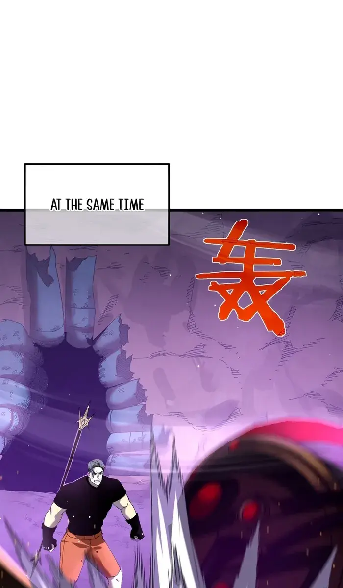 I Rely on My Invincibility to Deal Tons of Damage Passively Chapter 26 Page 69