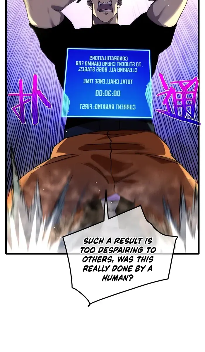 I Rely on My Invincibility to Deal Tons of Damage Passively Chapter 26 Page 75