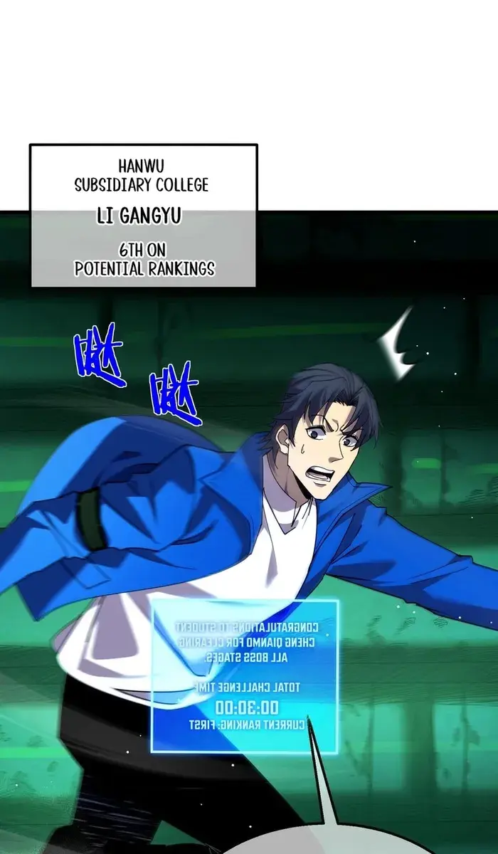 I Rely on My Invincibility to Deal Tons of Damage Passively Chapter 26 Page 76