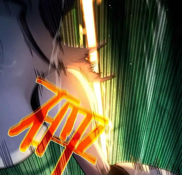 I Rely on My Invincibility to Deal Tons of Damage Passively Chapter 26 Page 80