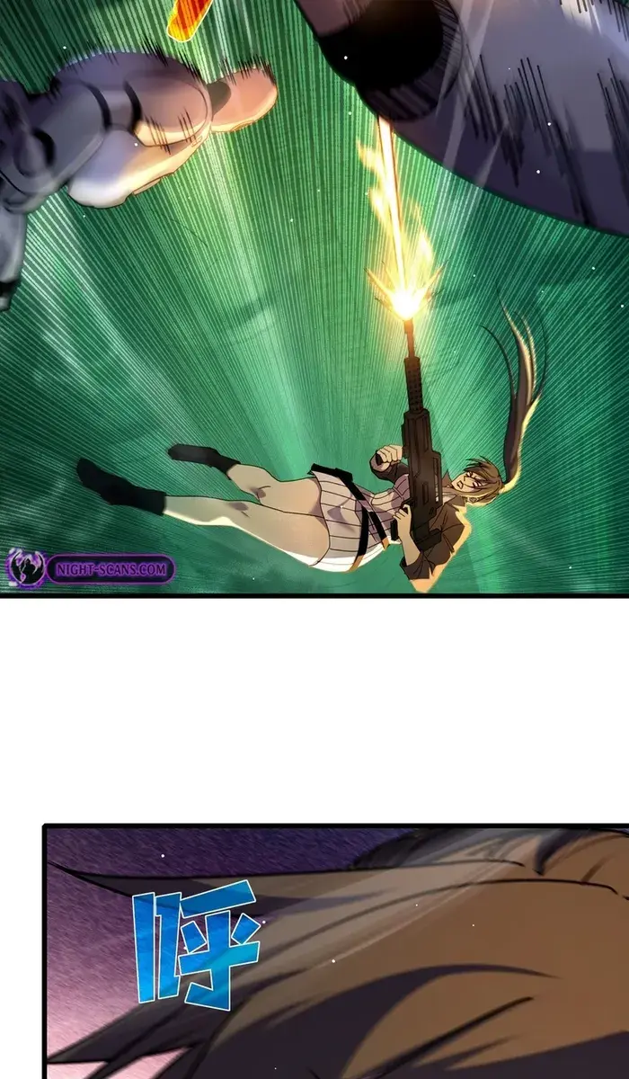 I Rely on My Invincibility to Deal Tons of Damage Passively Chapter 26 Page 82