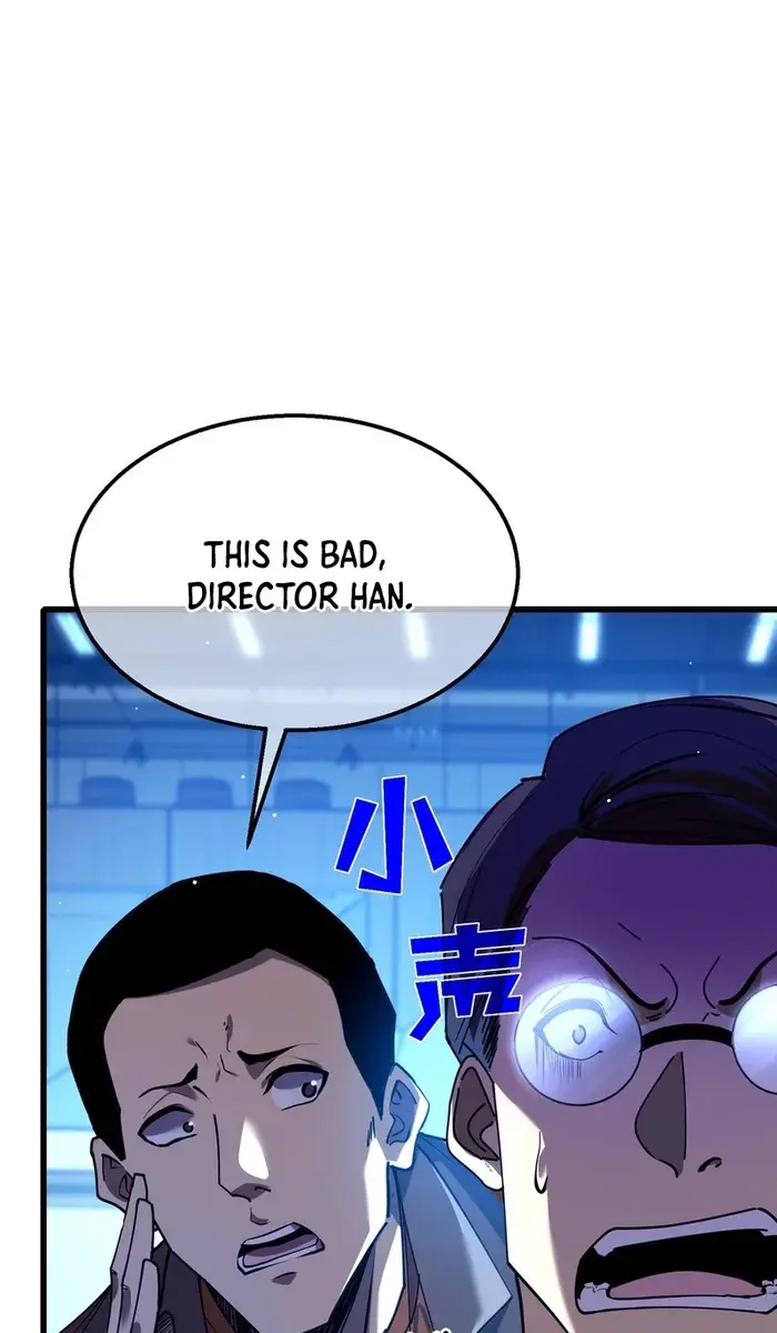 I Rely on My Invincibility to Deal Tons of Damage Passively Chapter 26 Page 87