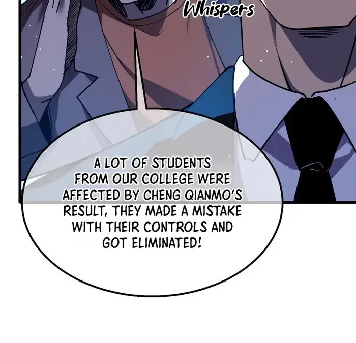 I Rely on My Invincibility to Deal Tons of Damage Passively Chapter 26 Page 88