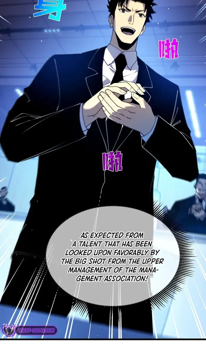 I Rely on My Invincibility to Deal Tons of Damage Passively Chapter 26 Page 92