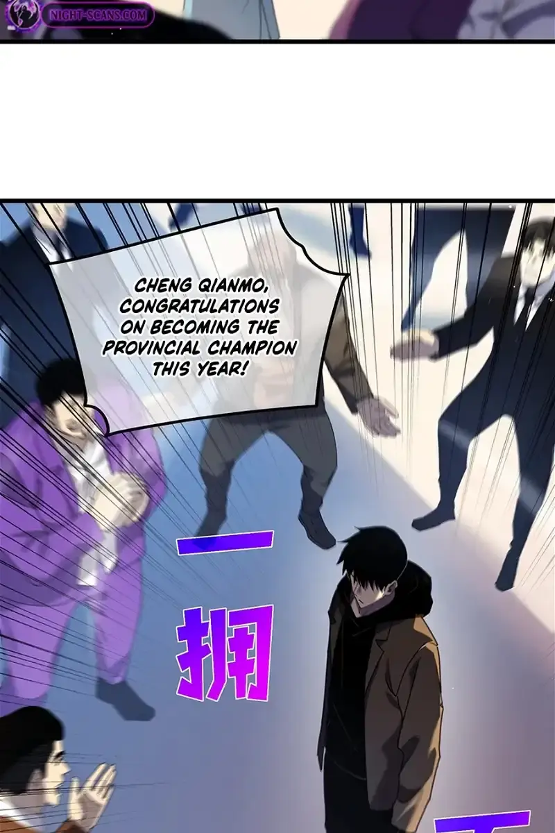 I Rely on My Invincibility to Deal Tons of Damage Passively Chapter 27 Page 10