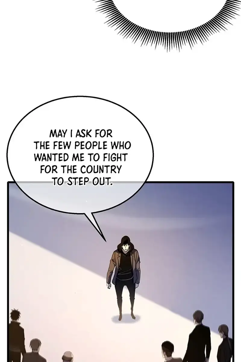 I Rely on My Invincibility to Deal Tons of Damage Passively Chapter 27 Page 18