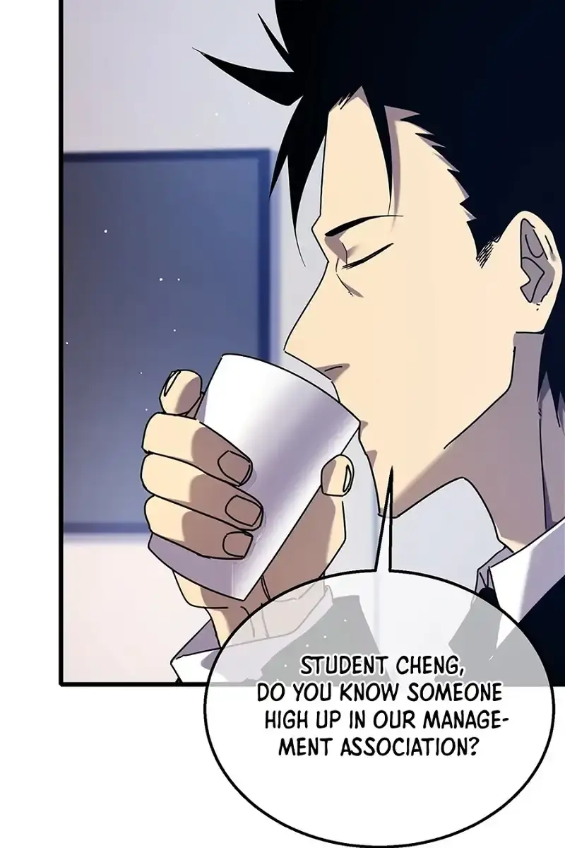 I Rely on My Invincibility to Deal Tons of Damage Passively Chapter 27 Page 46