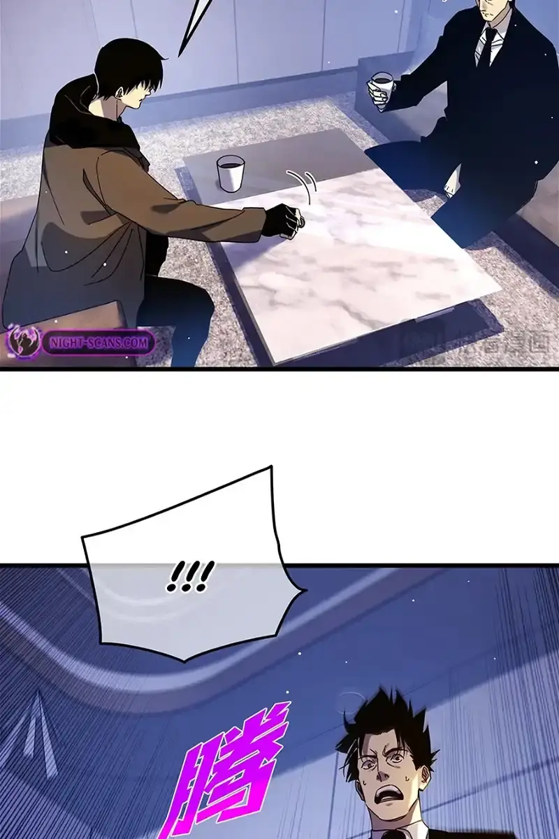I Rely on My Invincibility to Deal Tons of Damage Passively Chapter 27 Page 52