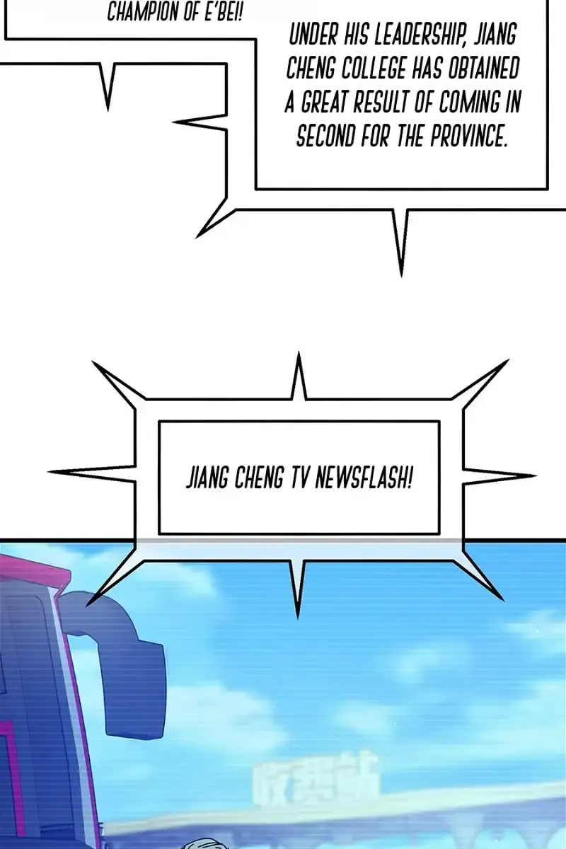 I Rely on My Invincibility to Deal Tons of Damage Passively Chapter 27 Page 67