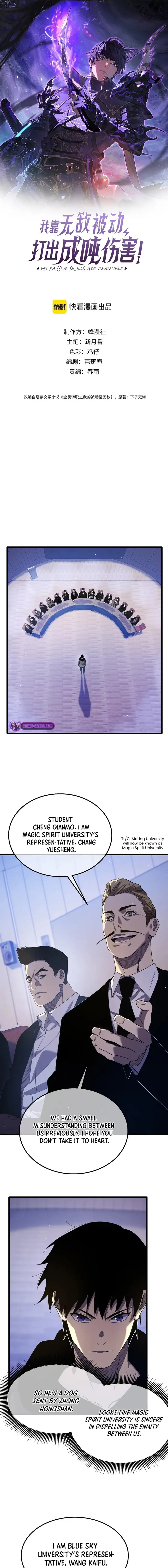 I Rely on My Invincibility to Deal Tons of Damage Passively Chapter 28 Page 2