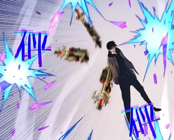 I Rely on My Invincibility to Deal Tons of Damage Passively Chapter 28 Page 43