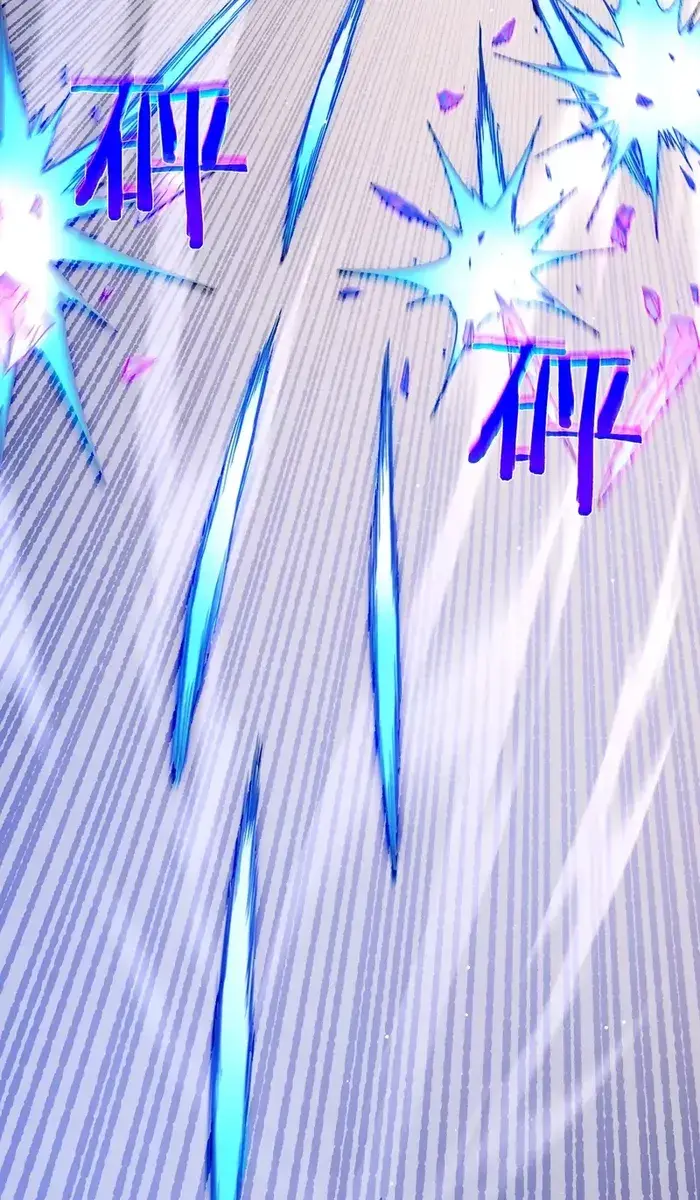 I Rely on My Invincibility to Deal Tons of Damage Passively Chapter 28 Page 45