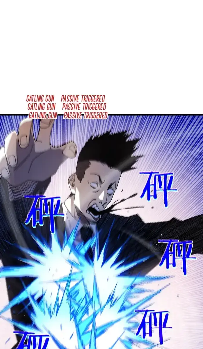 I Rely on My Invincibility to Deal Tons of Damage Passively Chapter 28 Page 47