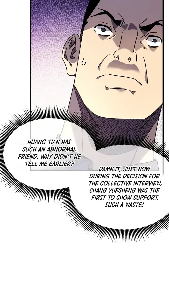 I Rely on My Invincibility to Deal Tons of Damage Passively Chapter 28 Page 55