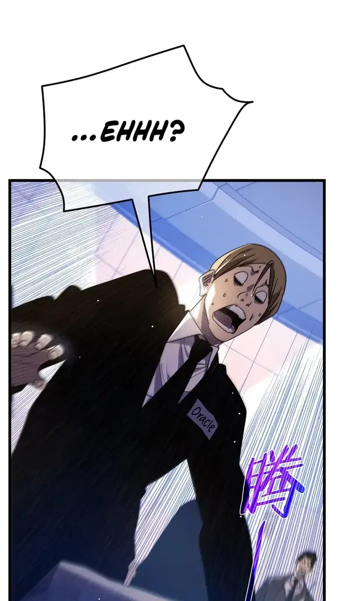 I Rely on My Invincibility to Deal Tons of Damage Passively Chapter 28 Page 75