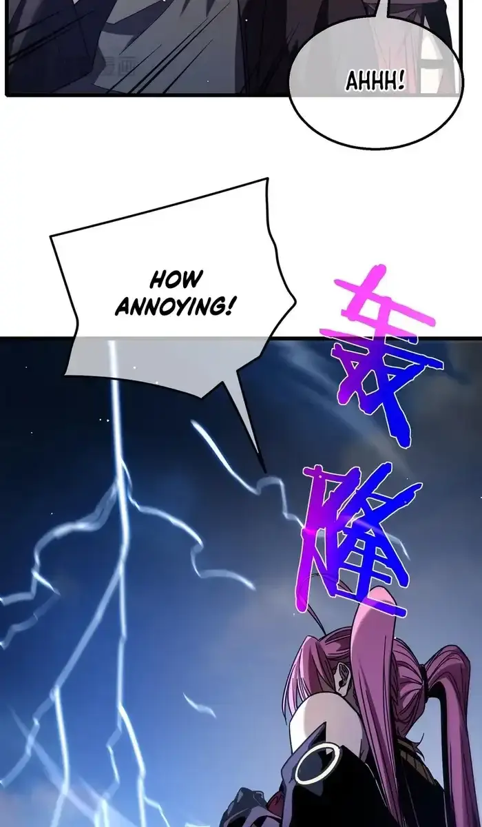 I Rely on My Invincibility to Deal Tons of Damage Passively Chapter 29 Page 70