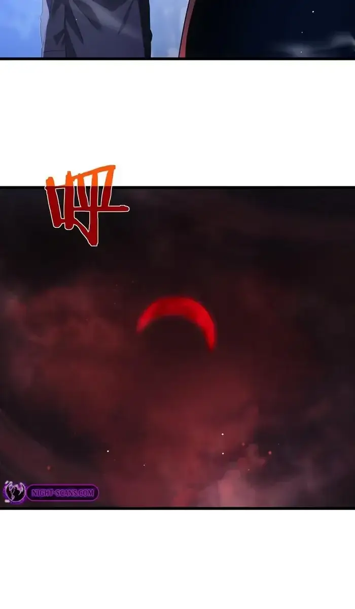 I Rely on My Invincibility to Deal Tons of Damage Passively Chapter 29 Page 73