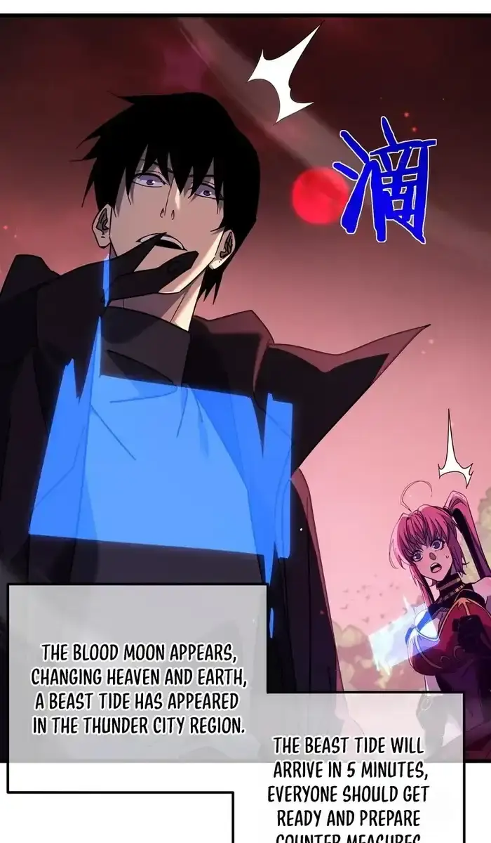 I Rely on My Invincibility to Deal Tons of Damage Passively Chapter 29 Page 74