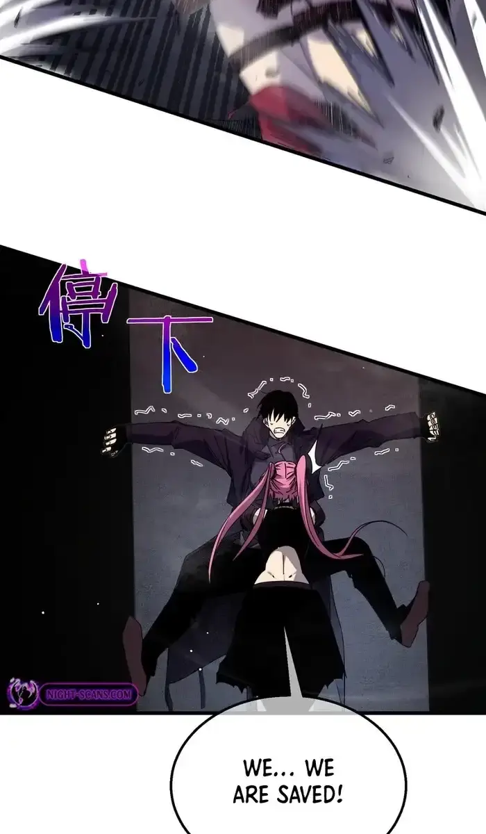 I Rely on My Invincibility to Deal Tons of Damage Passively Chapter 29 Page 105