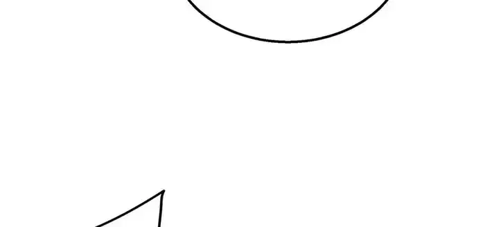 I Rely on My Invincibility to Deal Tons of Damage Passively Chapter 29 Page 106