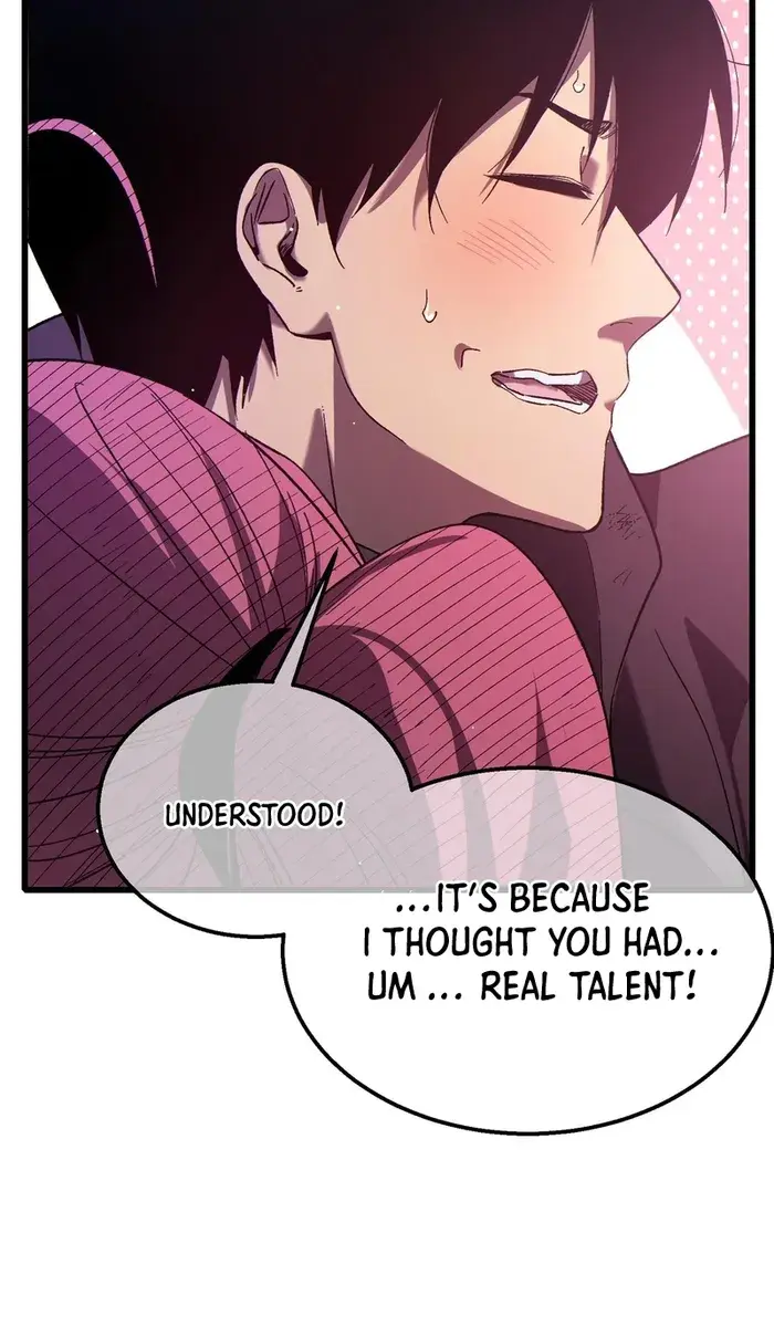 I Rely on My Invincibility to Deal Tons of Damage Passively Chapter 30 Page 12
