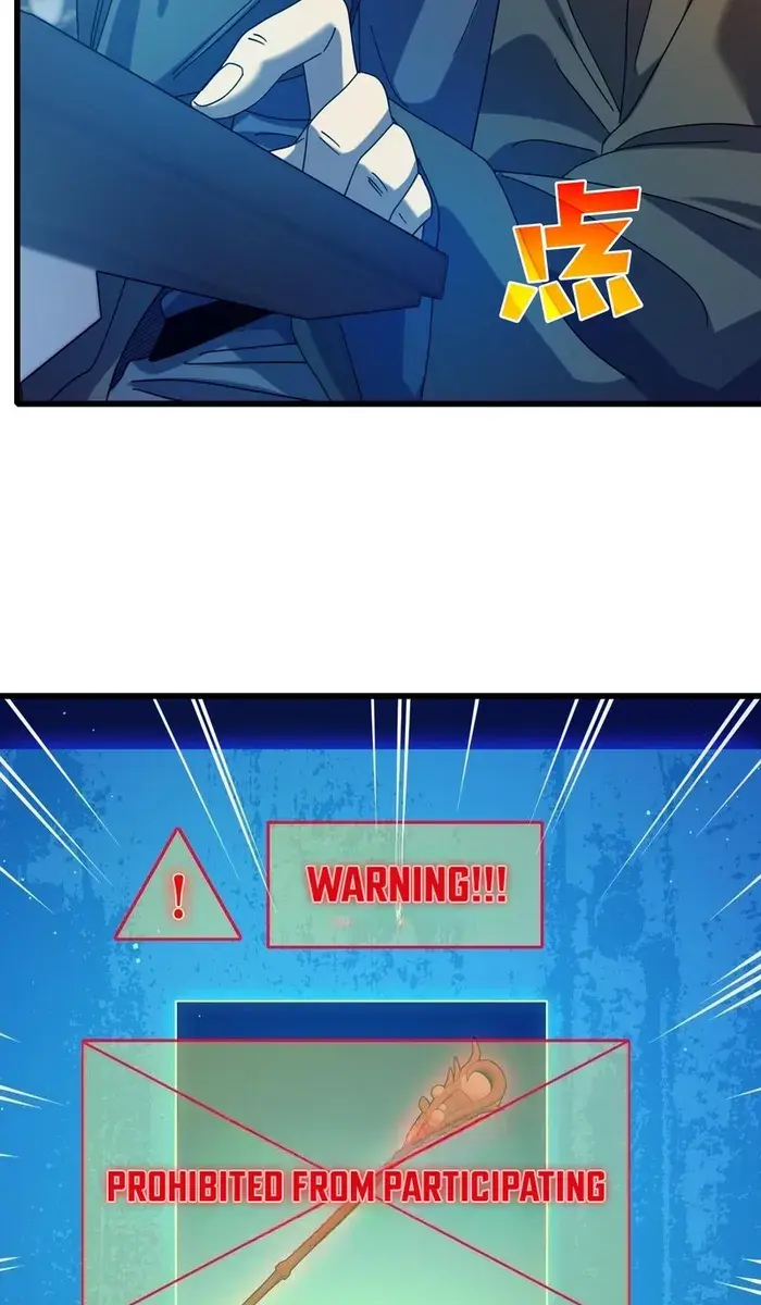 I Rely on My Invincibility to Deal Tons of Damage Passively Chapter 31 Page 73