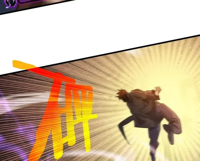 I Rely on My Invincibility to Deal Tons of Damage Passively Chapter 31 Page 106
