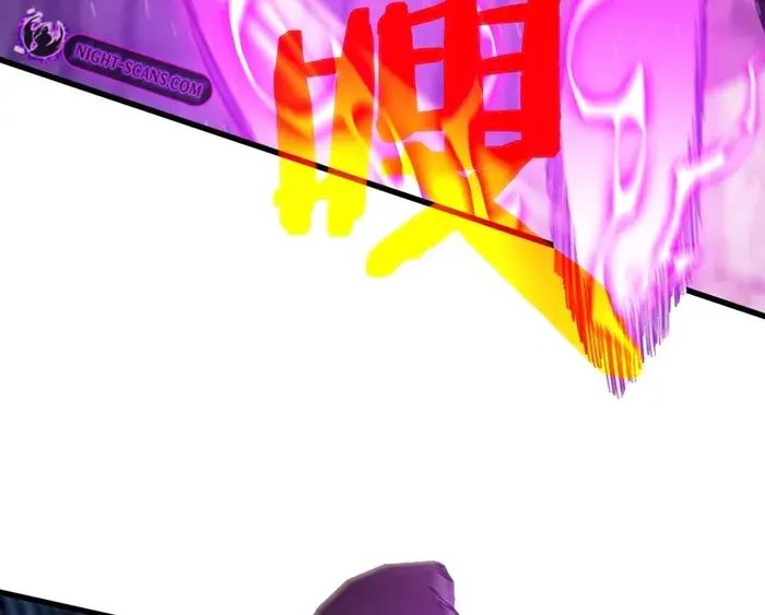 I Rely on My Invincibility to Deal Tons of Damage Passively Chapter 32 Page 15