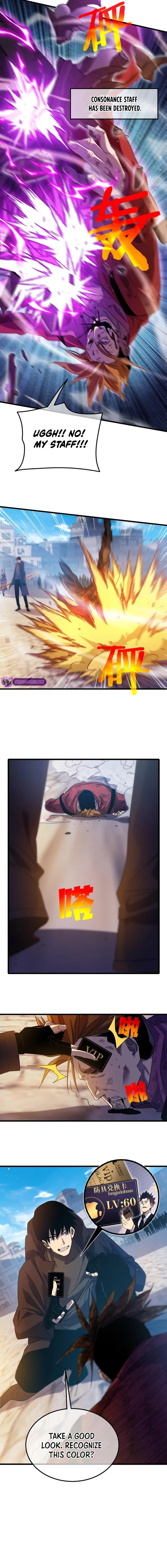 I Rely on My Invincibility to Deal Tons of Damage Passively Chapter 32 Page 16