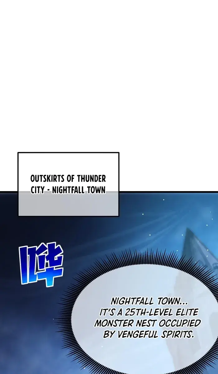 I Rely on My Invincibility to Deal Tons of Damage Passively Chapter 32 Page 60