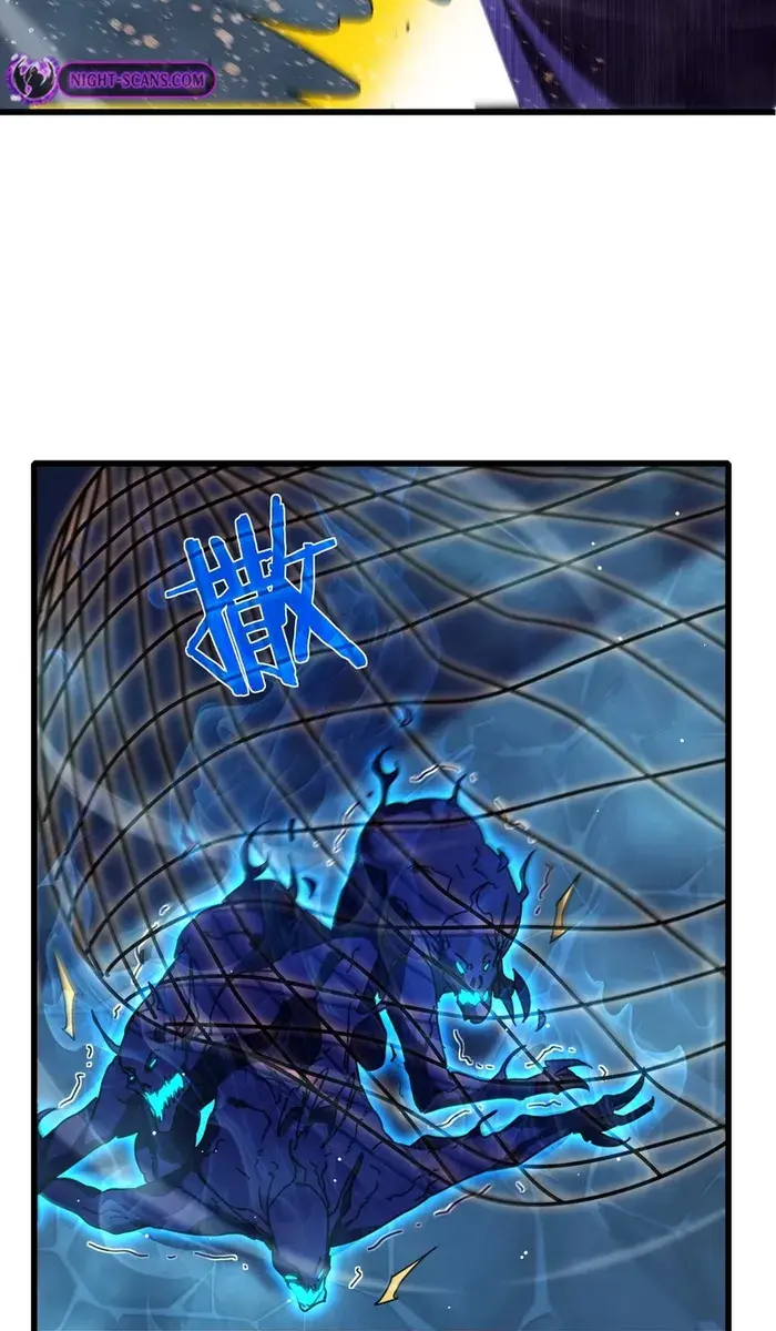 I Rely on My Invincibility to Deal Tons of Damage Passively Chapter 32 Page 81