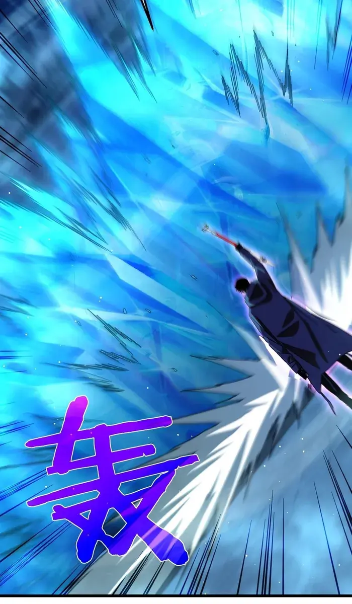 I Rely on My Invincibility to Deal Tons of Damage Passively Chapter 32 Page 90