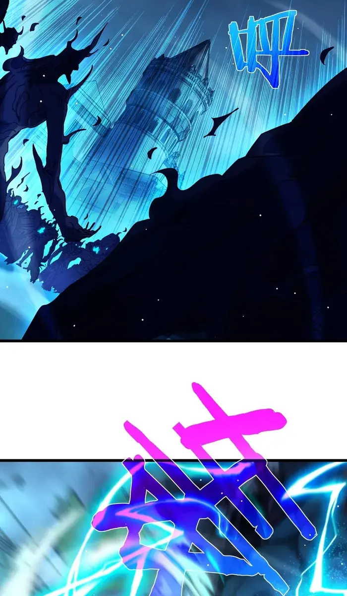 I Rely on My Invincibility to Deal Tons of Damage Passively Chapter 32 Page 96