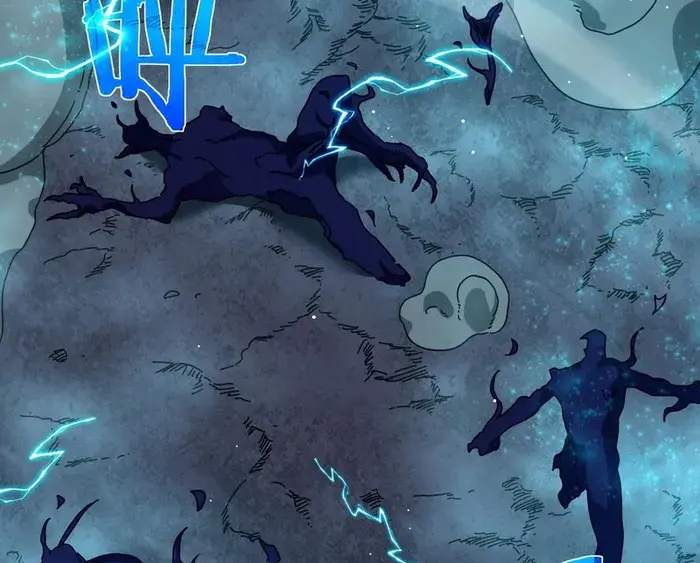 I Rely on My Invincibility to Deal Tons of Damage Passively Chapter 32 Page 99