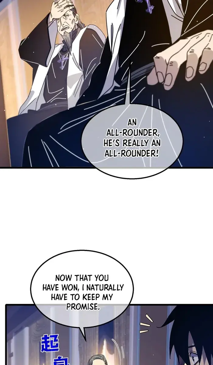 I Rely on My Invincibility to Deal Tons of Damage Passively Chapter 33 Page 79