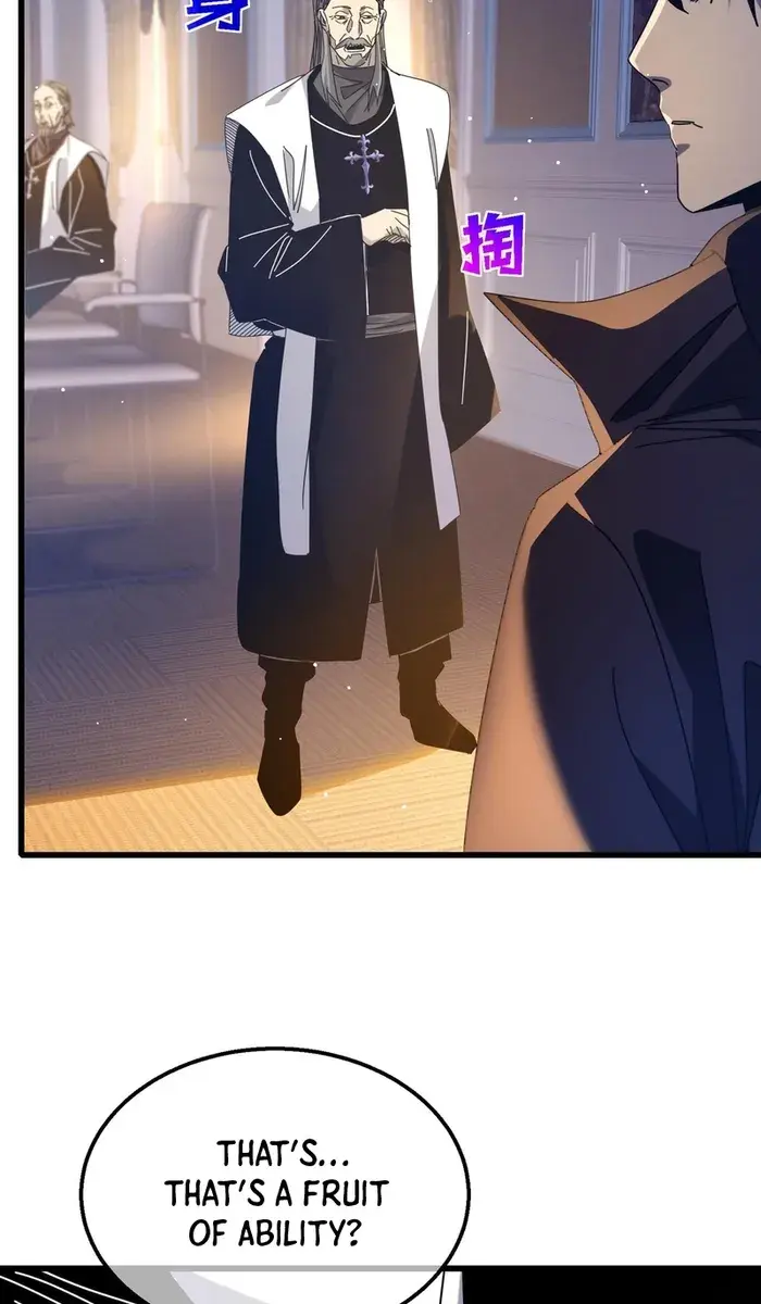 I Rely on My Invincibility to Deal Tons of Damage Passively Chapter 33 Page 80