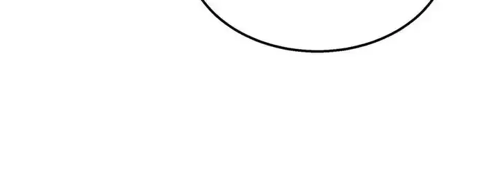 I Rely on My Invincibility to Deal Tons of Damage Passively Chapter 34 Page 36