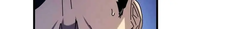 I Rely on My Invincibility to Deal Tons of Damage Passively Chapter 35 Page 56