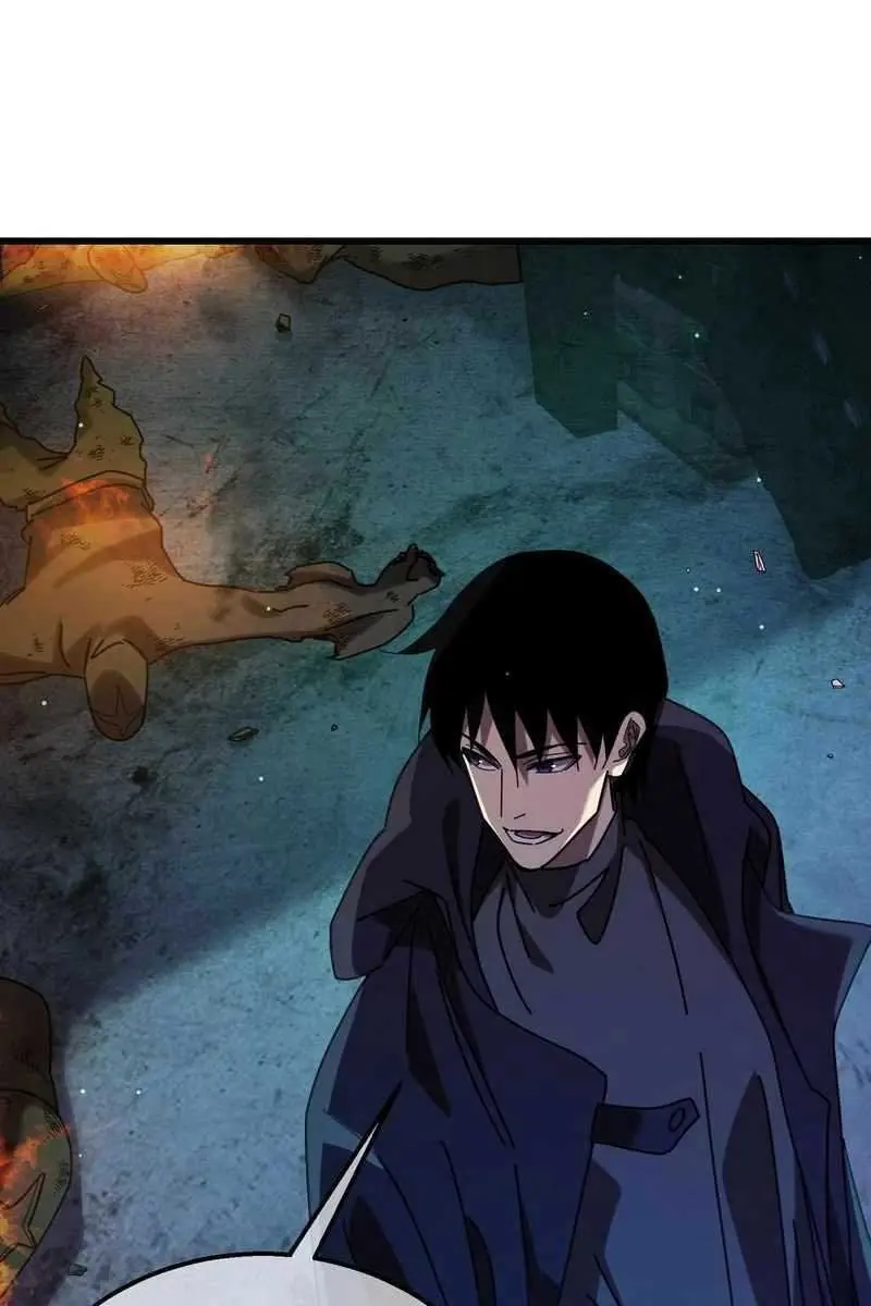 I Rely on My Invincibility to Deal Tons of Damage Passively Chapter 35 Page 67