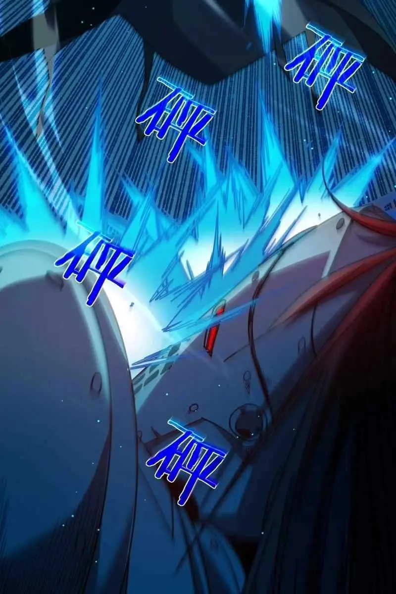 I Rely on My Invincibility to Deal Tons of Damage Passively Chapter 35 Page 90