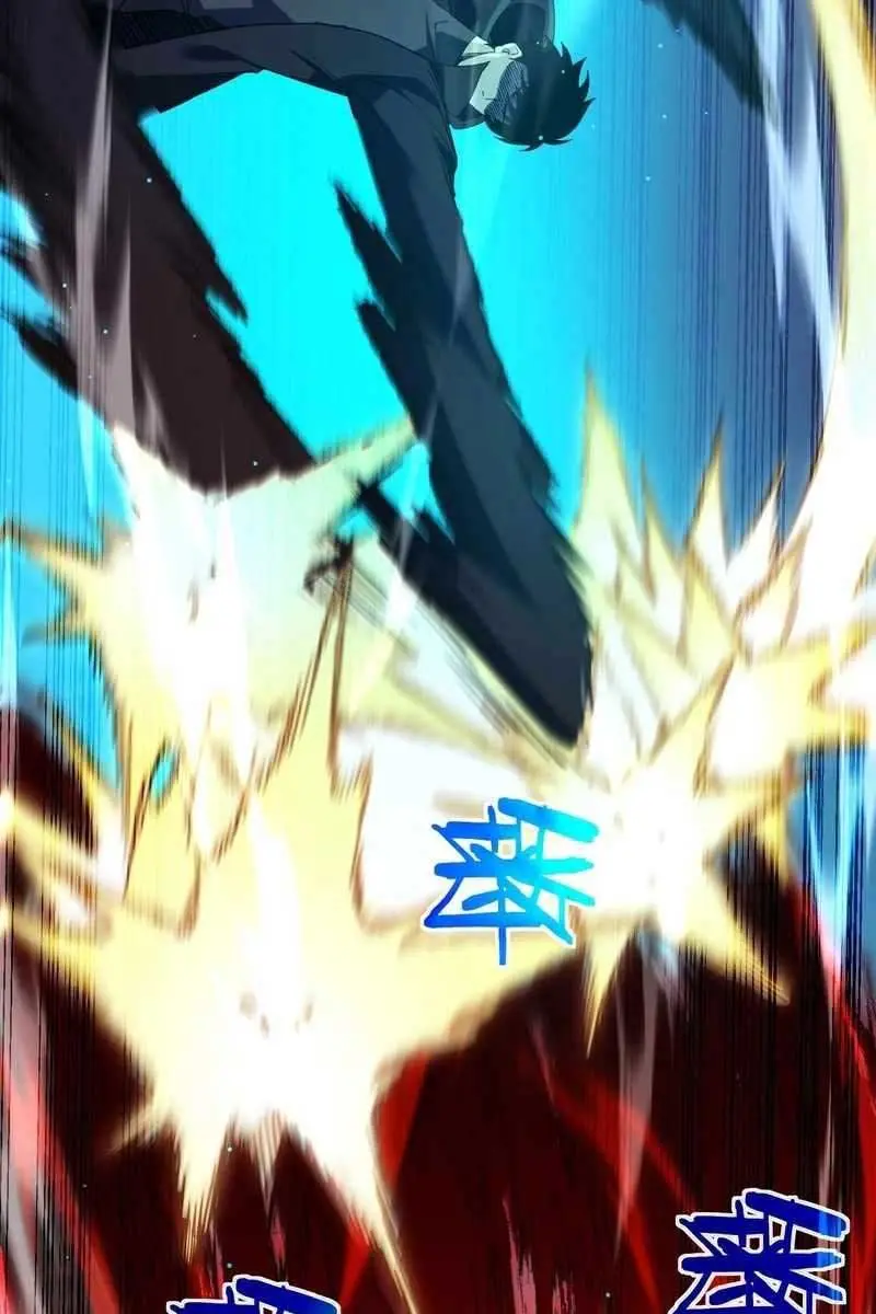 I Rely on My Invincibility to Deal Tons of Damage Passively Chapter 35 Page 98