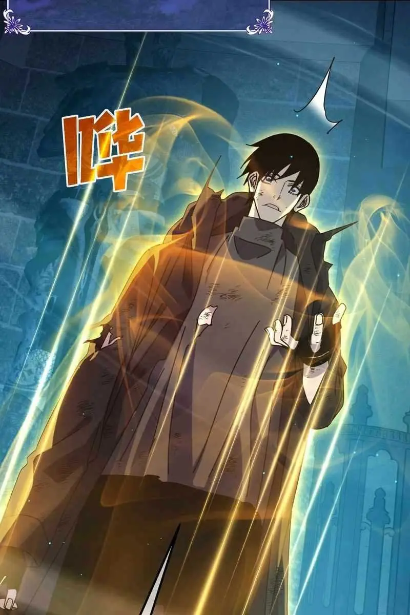 I Rely on My Invincibility to Deal Tons of Damage Passively Chapter 35 Page 109