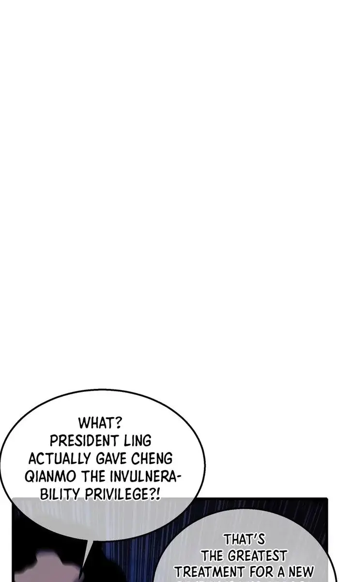 I Rely on My Invincibility to Deal Tons of Damage Passively Chapter 36 Page 4
