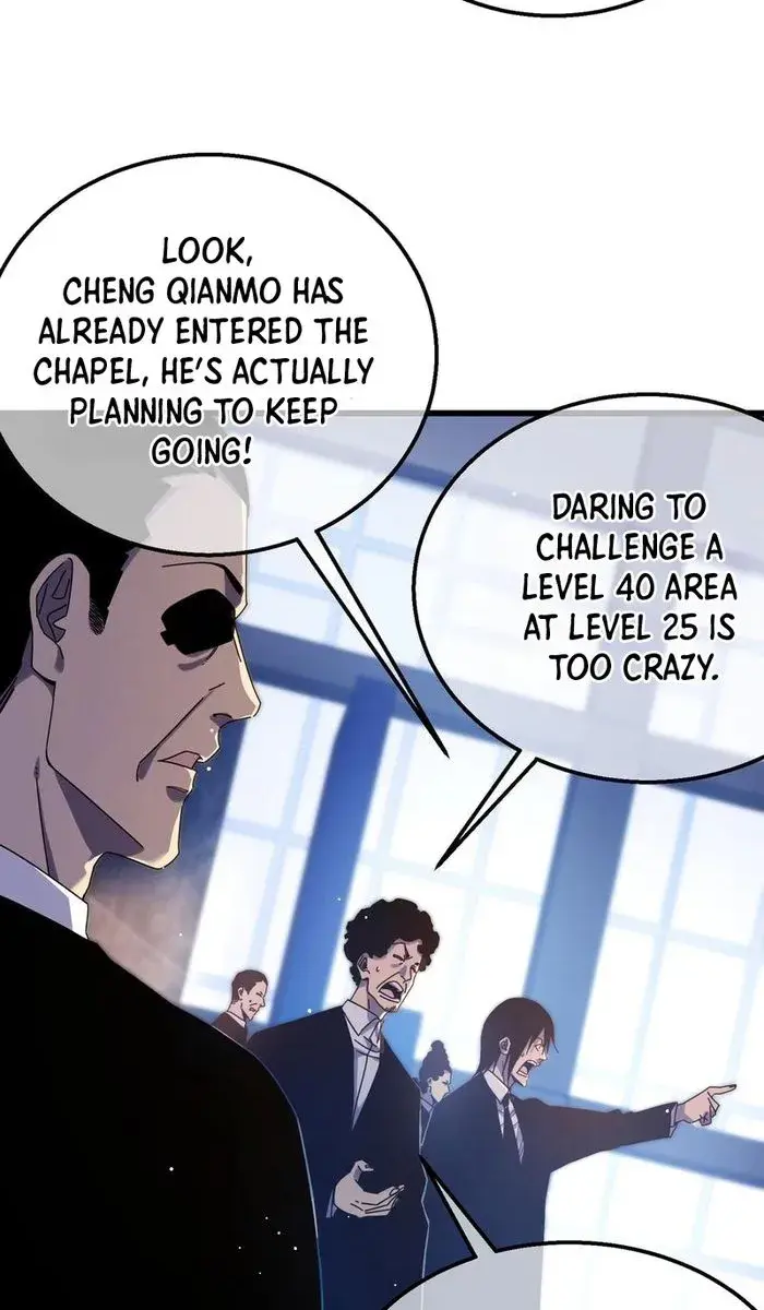 I Rely on My Invincibility to Deal Tons of Damage Passively Chapter 36 Page 6