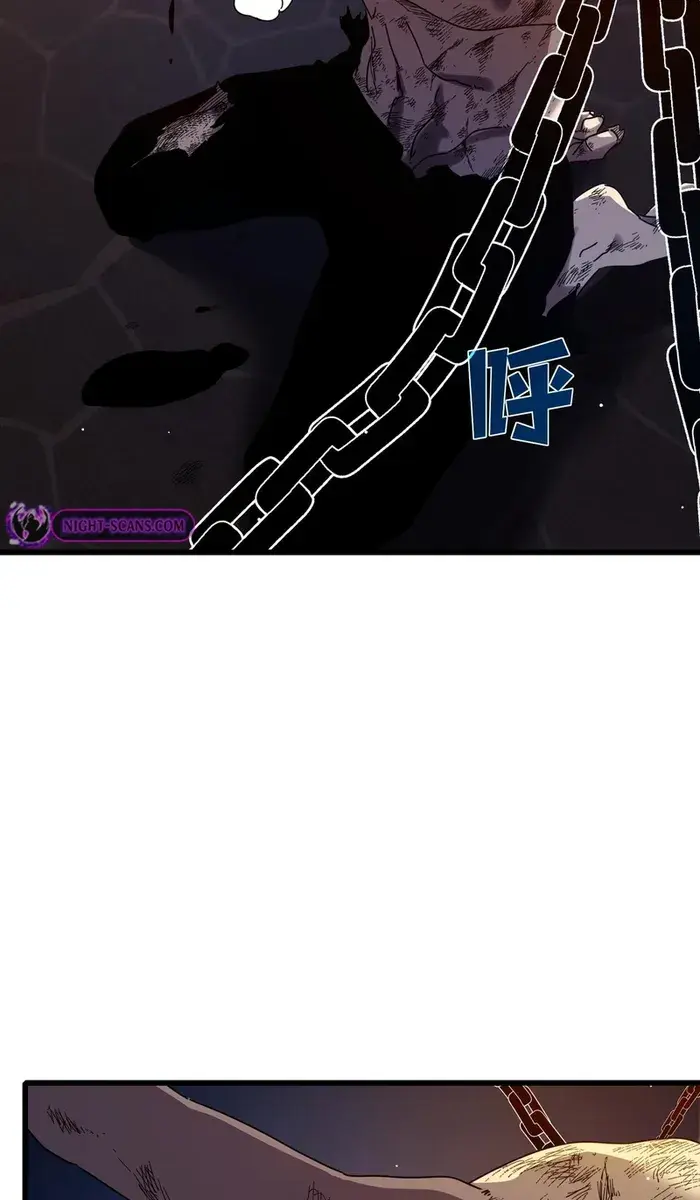 I Rely on My Invincibility to Deal Tons of Damage Passively Chapter 36 Page 26