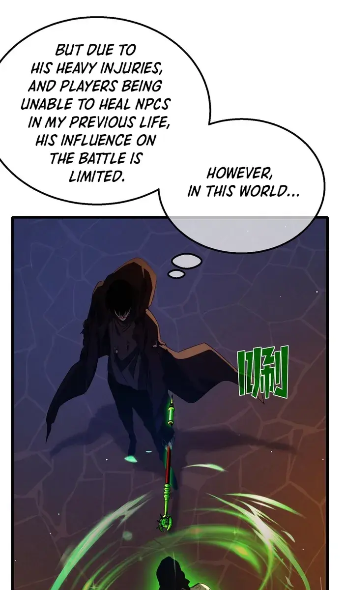 I Rely on My Invincibility to Deal Tons of Damage Passively Chapter 36 Page 34