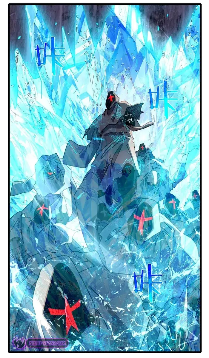 I Rely on My Invincibility to Deal Tons of Damage Passively Chapter 36 Page 50