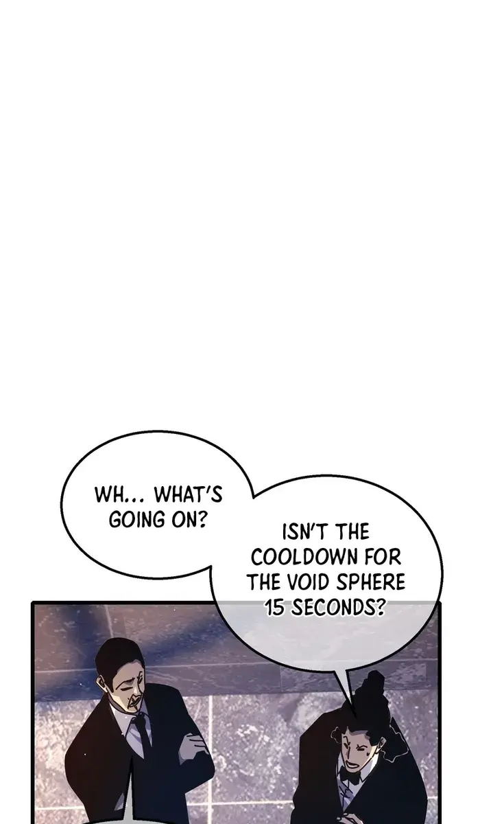 I Rely on My Invincibility to Deal Tons of Damage Passively Chapter 36 Page 58