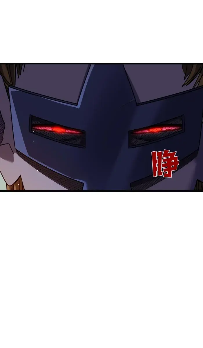 I Rely on My Invincibility to Deal Tons of Damage Passively Chapter 36 Page 62